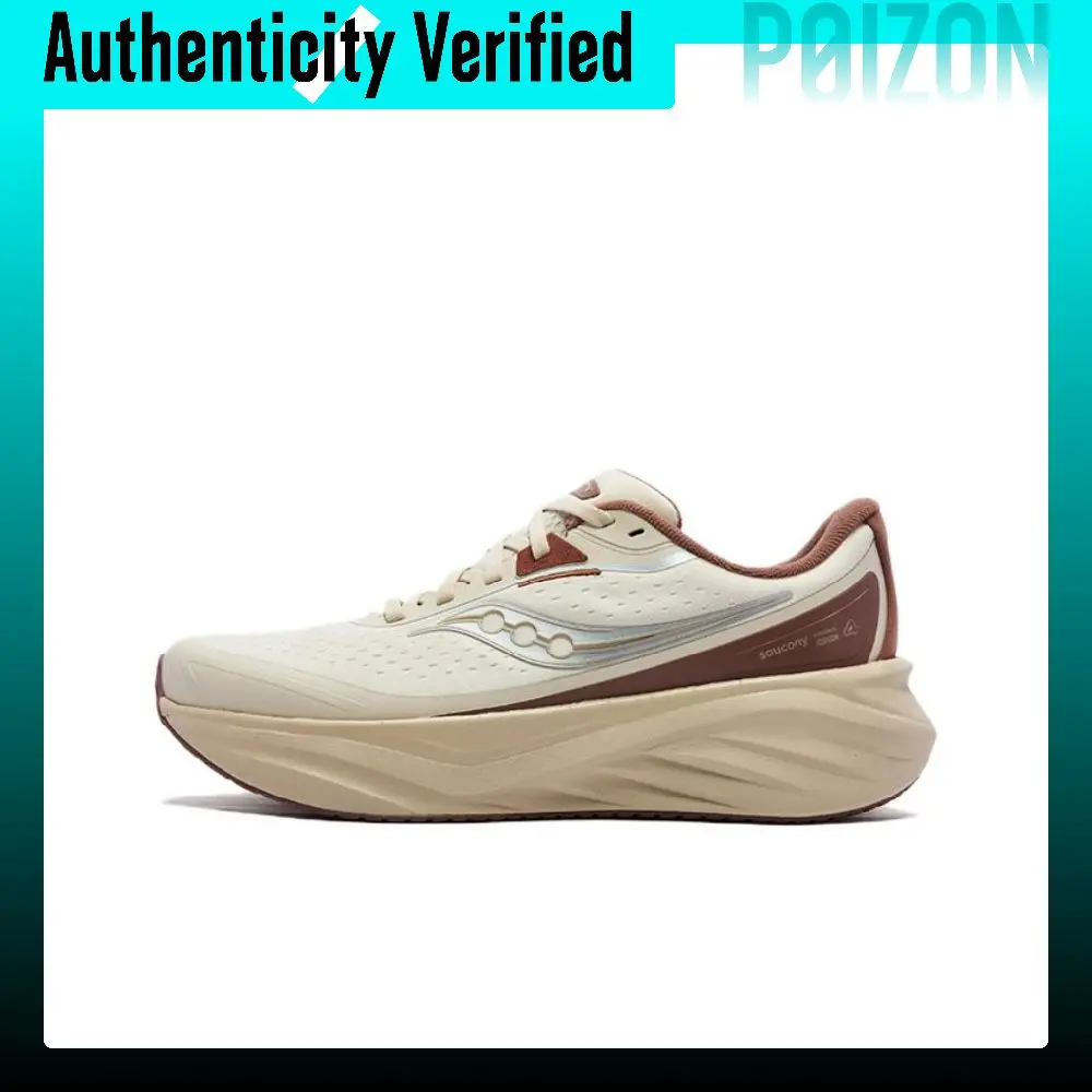 Saucony PHOENIX INFERNO 4 XT 900/PWRVIZI Physical Fitness Test & Exam Racing Running Shoes Unisex Khaki Brown S28261-4