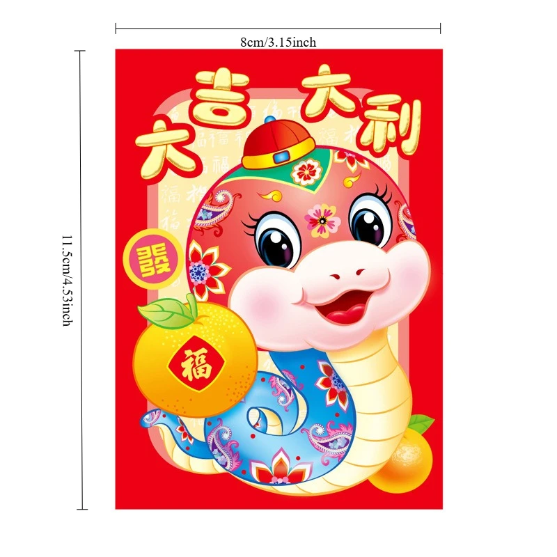36PCS 2025 Snake Year Red Envelope Cartoon New Year Red Envelope
