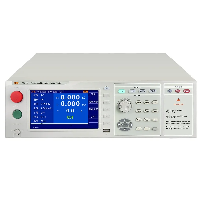 

RK9961 Programmed Safety Tester Voltage Insulation Grounding Resistance Leakage Current Multifunctional Precision