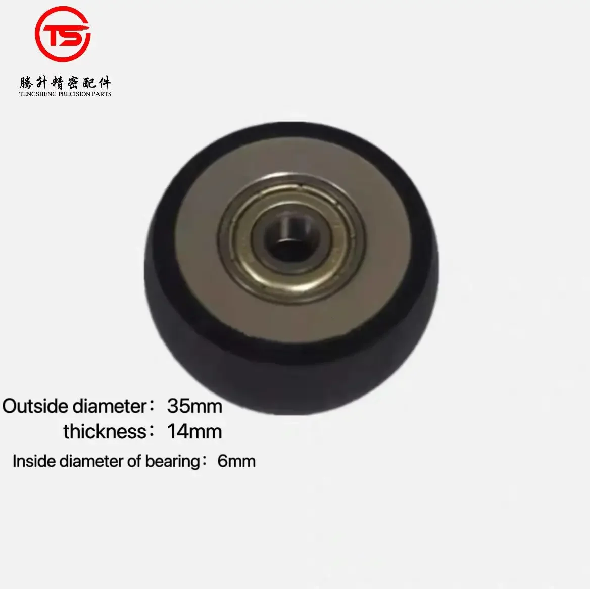 2 Pieces Komori Press Accessories Feed Wheel Komori Press Wheel Printing Machine Parts