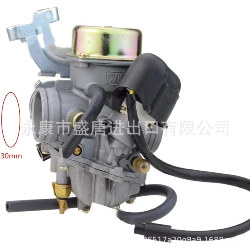 CVKCarburetor AdaptationManco Talon 260cc 300cc Linhai Bighorn ATV UTV