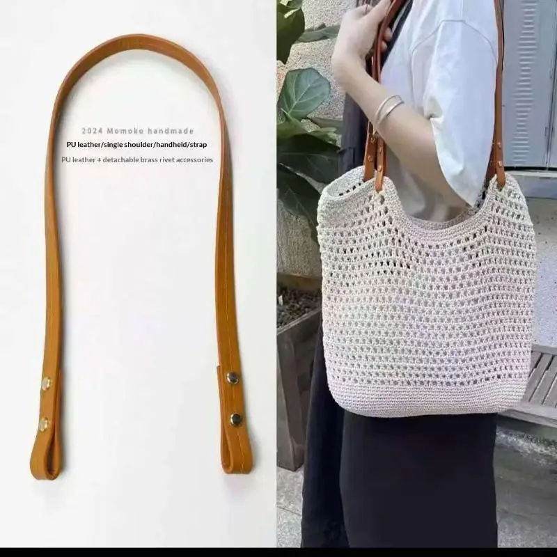 2Pcs Solid Color Detachable PU Leather Bag Belt DIY Replacement Handle Shoulder Bags Handbag Band Strap Band Handles