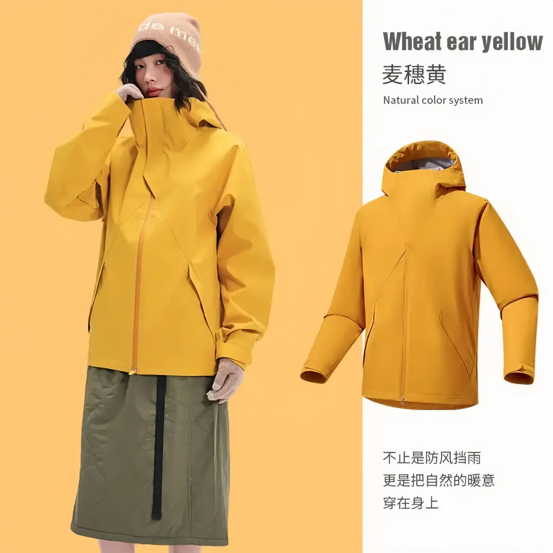 Mountain Shell Lightweight Jacket Women's Windproof, Waterproof And Oil-proof Outdoor DuPont Three-proof Magnetic Hiking Suit Me
