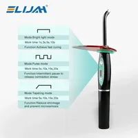 ELIJAH LED Dental Curing Light Resin Cure 5s/3mm Curing Rechargeable 5W Wireless Dental Photopolymerizer Lamp Dentist Equipment