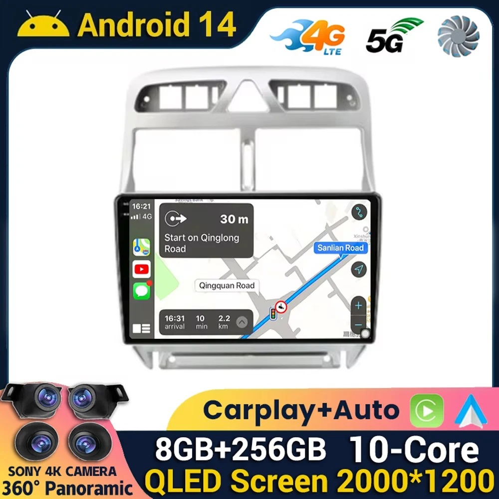 راديو سيارة أندرويد 14 لبيجو 307 SW 2002 - 2013 مشغل فيديو الوسائط المتعددة الملاحة GPS 4G + WIFI Carplay Auto Stereo RDS