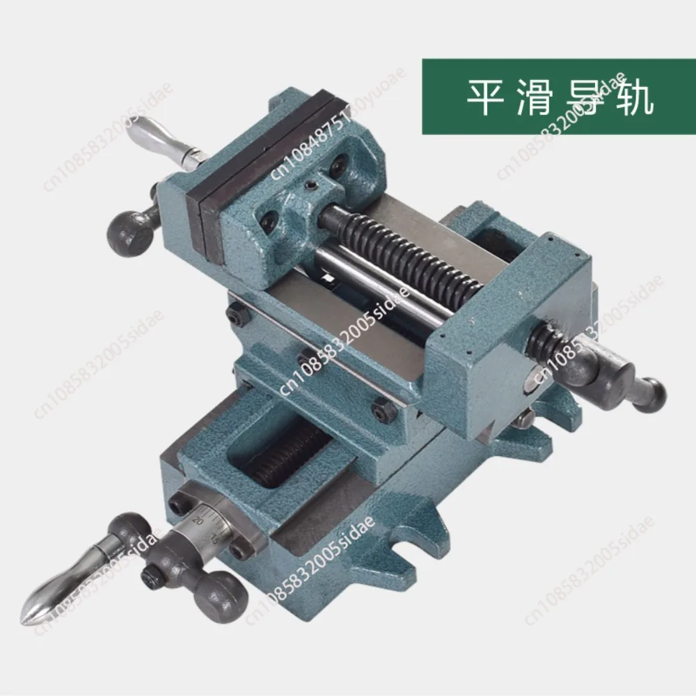 q97 Heavy-Duty Precision Cross-Nose Pliers Bench Vise Drilling Variable Milling Machine Two-Way Movable Vise Table