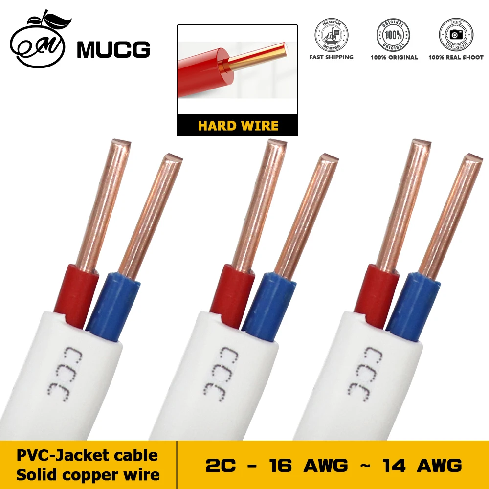 2Core Single-strand Copper cable Jacket cable Solid Core Copper Wire PVC Sheathe cable Power cable Insulat cable Protect cable