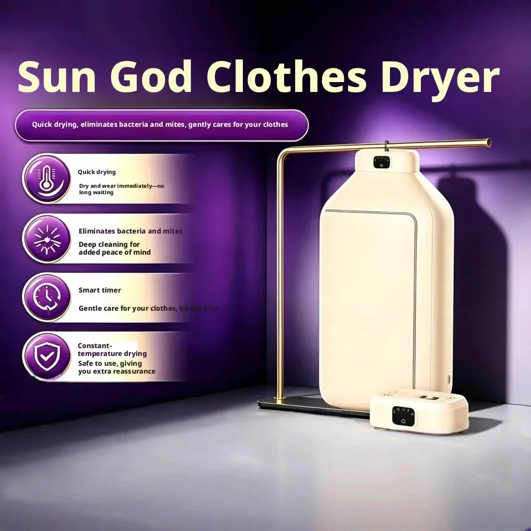 Compact Foldable Hot‑Air Dryer Smart Timing Quick Drying for Garments & Shoes, Lightweight Portable Machine for Home & Travel