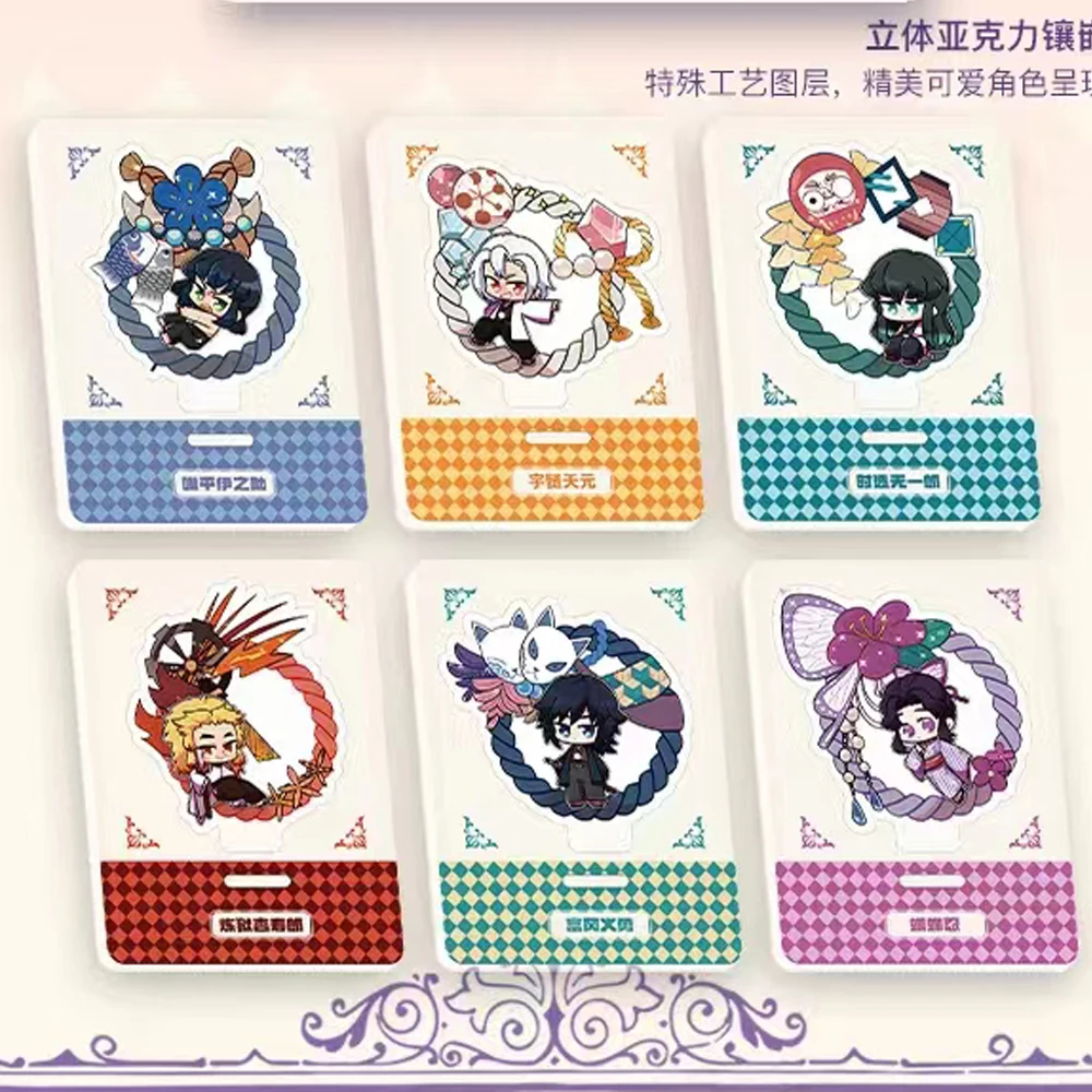 YAMI 2 Demon Slayer Cards Infinite Train Chapter Diamond Flash Card Tanjirou Kamado Nezuko Character Collection Cards Toys Gift