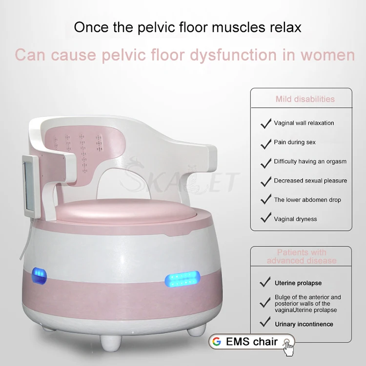 Electromagnetic Muscle Stimulator Ems Chair New Arrival Strengthen Pelvic Floor Equipment