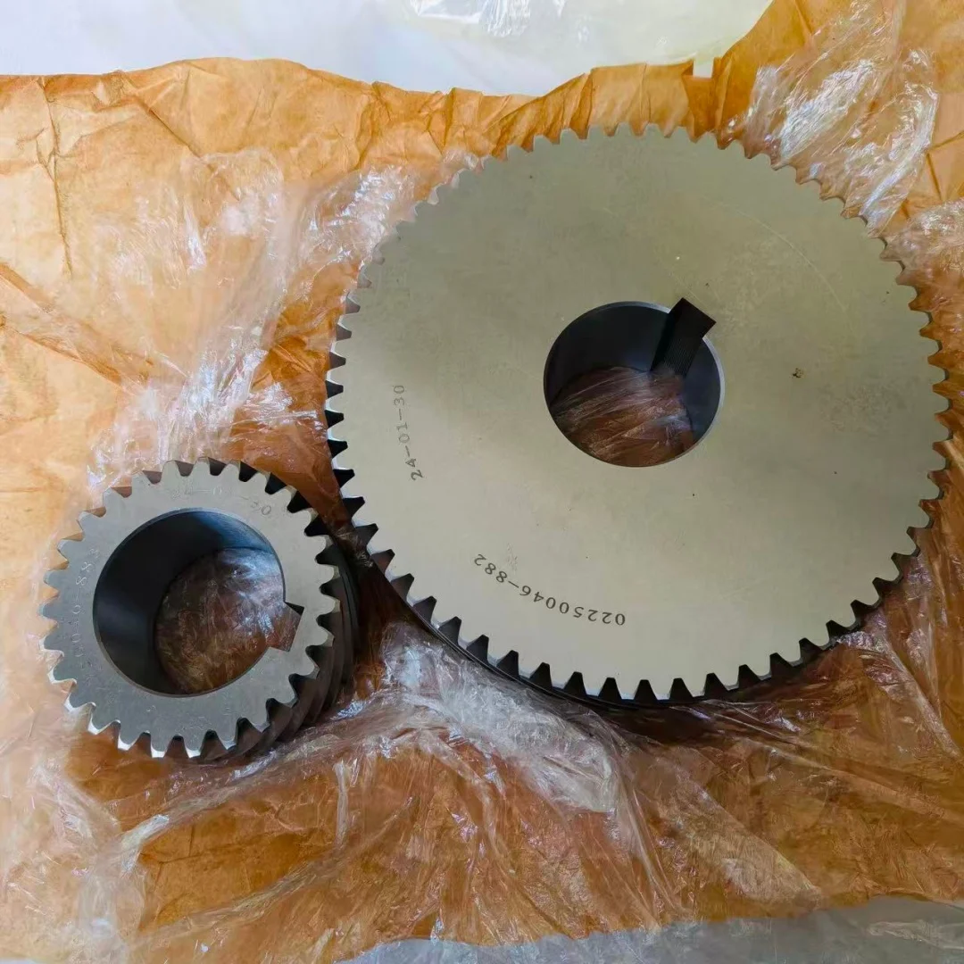 Sullair Gear 0225046-882 / 0225046-883 – Screw Air Compressor Replacement Part