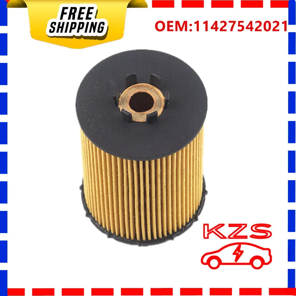 

11427542021 Car Accessories Activated Carbon Cabin Filter Oil Grid Filter For BMW 7' E65 E66 5' E60 6' E63 E64 X5 E70 Oil Filter