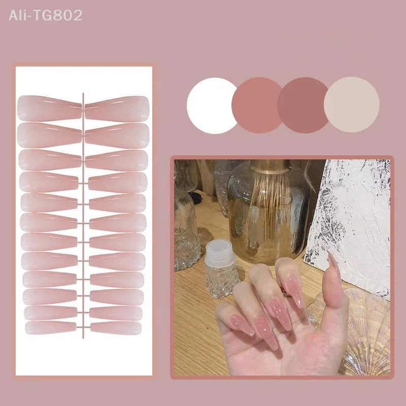 24Pcs/Set Multicolor Square Head Coffin Wearing False Nails Pink French Press On Nails Long Fake Nails Nude Color Nail Extension