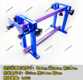 Aluminum Alloy Short Track Speed Skating Shoes Ice Skate Knife Sharpener Double-Sided Sharpening Stones Whet Knife, Roller Blade