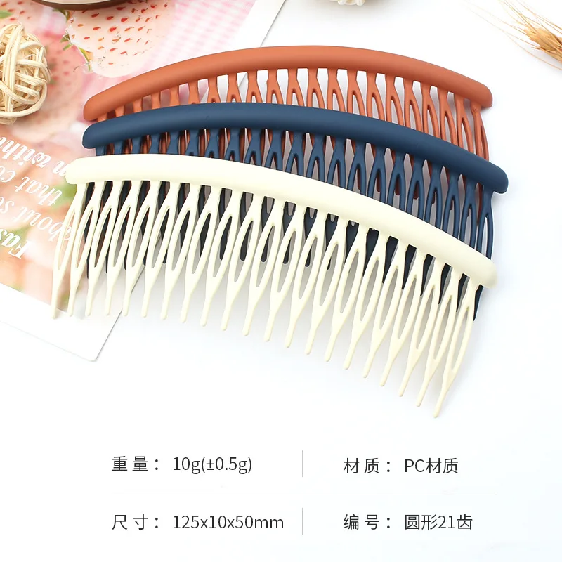 1pc Women Bouffant Ponytail Hair Comb Volume Inserts Hair Clip Hairpins for Girls Hair Fork Styling Tool Accessories