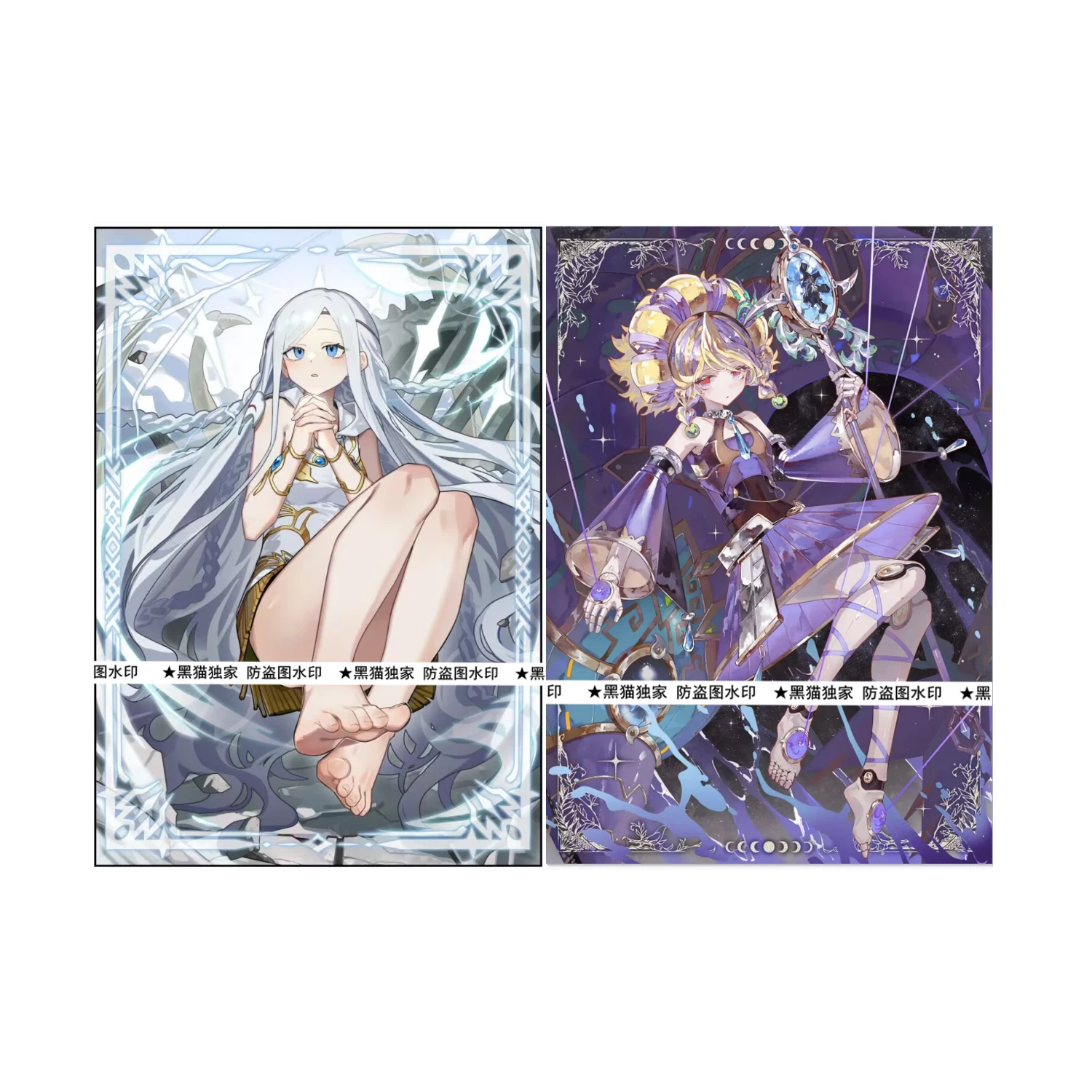 60 Peças/conjunto 63X90Mm DIY Yu-Gi-Oh! Capas Protetoras para Cartas El Shaddoll Wendigo Ygo Maiden com Olhos Azuis, Brinquedos de Presente