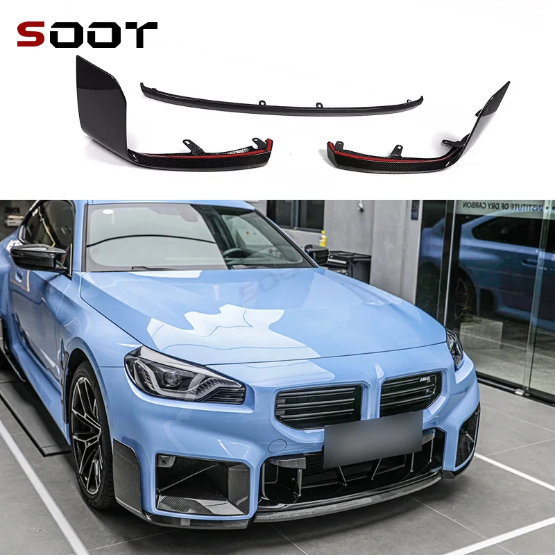 For Bmw M2 G87 2022…