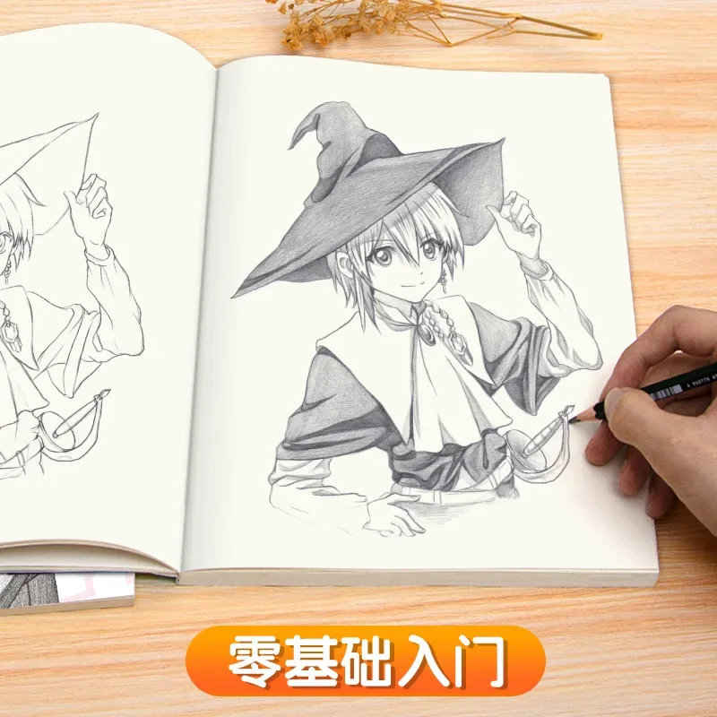 

Manga Newbie Starter Guide: Cute Girl and Boy Drawing Tutorial Book