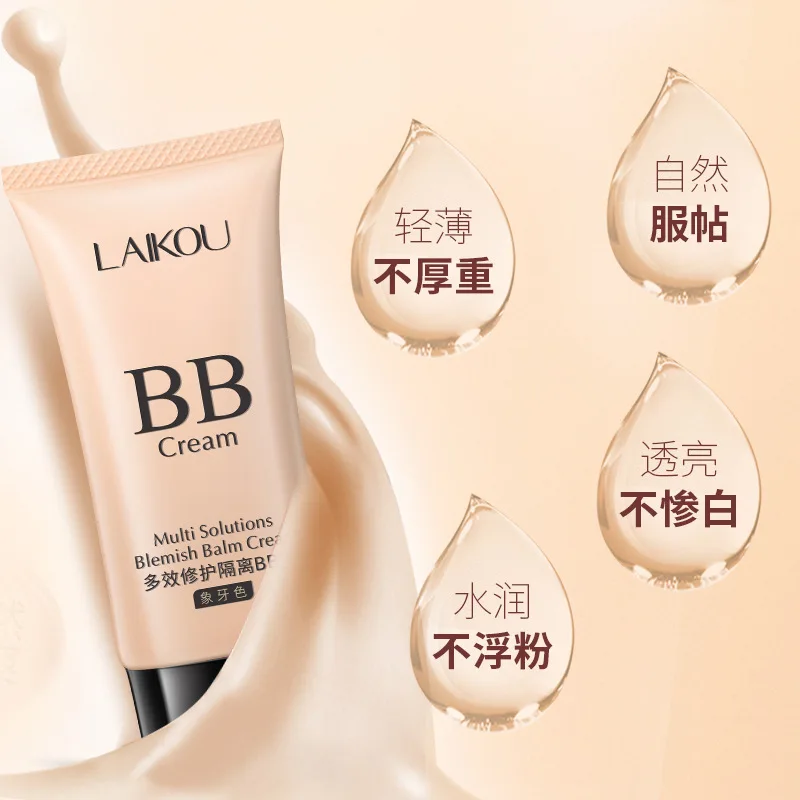 LAIKOU BB Cream Concealer Foundation Make Up Natural Dark Makeup Cosmetics Light Moisturizing Multi Sulution Blemish Balm Cream