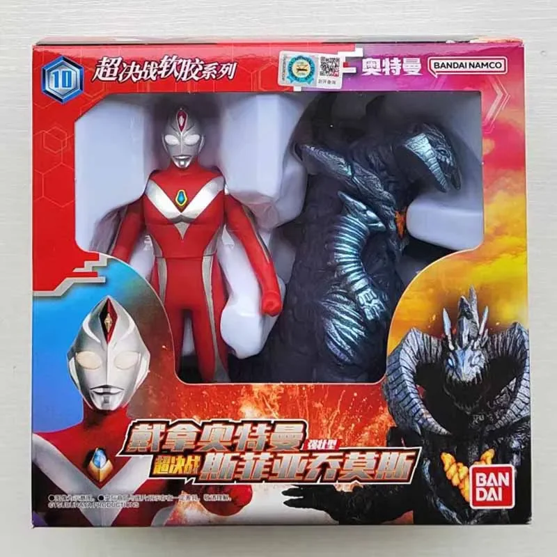 Bandai Original Ultraman Decker Eleking Victory Thunder Killer Action Figure Model Gift Toy Collection for Kids Soft Plastic14cm