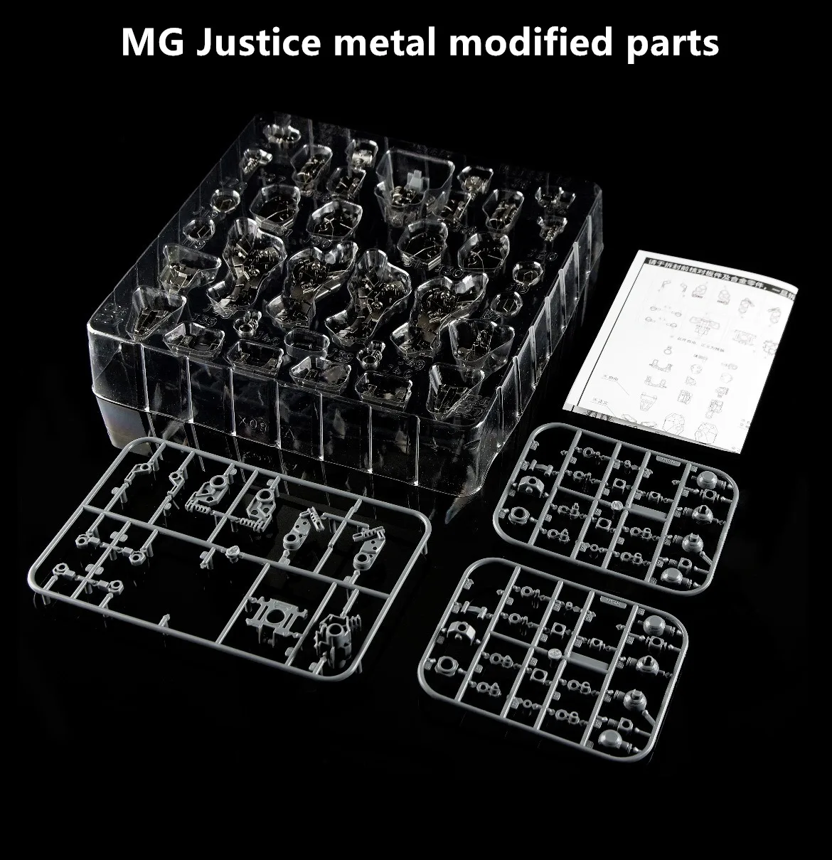 PFS 02 model reinforced metal frame modified parts for MG 1/100 ZGMF-X09A Justice DD076