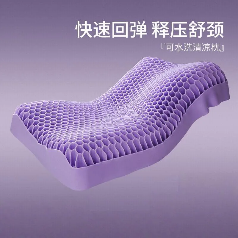 Breathable Washable  Wave Pillow Core Cervical Support Zero Pressure Cooling Sleeping Pillow