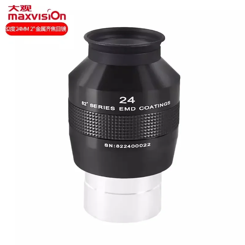 Maxvision ES Professional 82-Degree EMD Coating Wide-Angle Metal 24mm Parfocal Eyepiece 2-inch Telescope Accessories