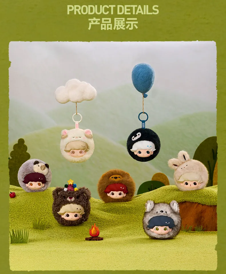 

New Pop Mart Dimoo The Secret Theatre Club Series Plush Earphone Case Blind Box Keychain Peripheral Gift Anime Decoration
