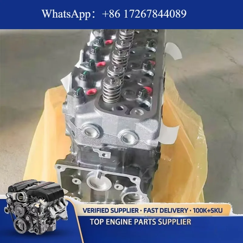 

Абсолютно новый двигатель 4D33 в сборе (4.2 л, дизель) для грузовиков Canter Fuso, высококачественная замена