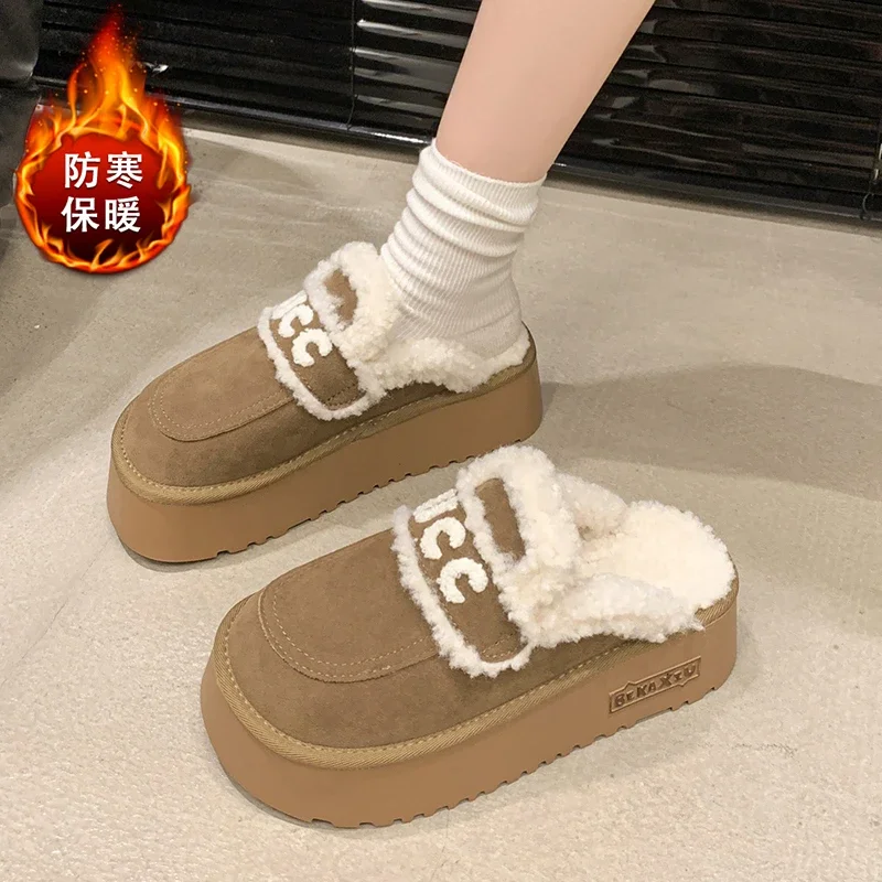 2024 Autumn and Winter Fashion New Women's Comfortable Solid Color Suede Cotton Slippers