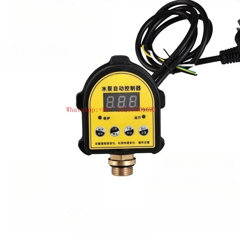 NEW20.26 Water Pump Water Shortage Protection Pressure Switch Booster Pump Fully Automatic Adjustable Intelligent Water Level