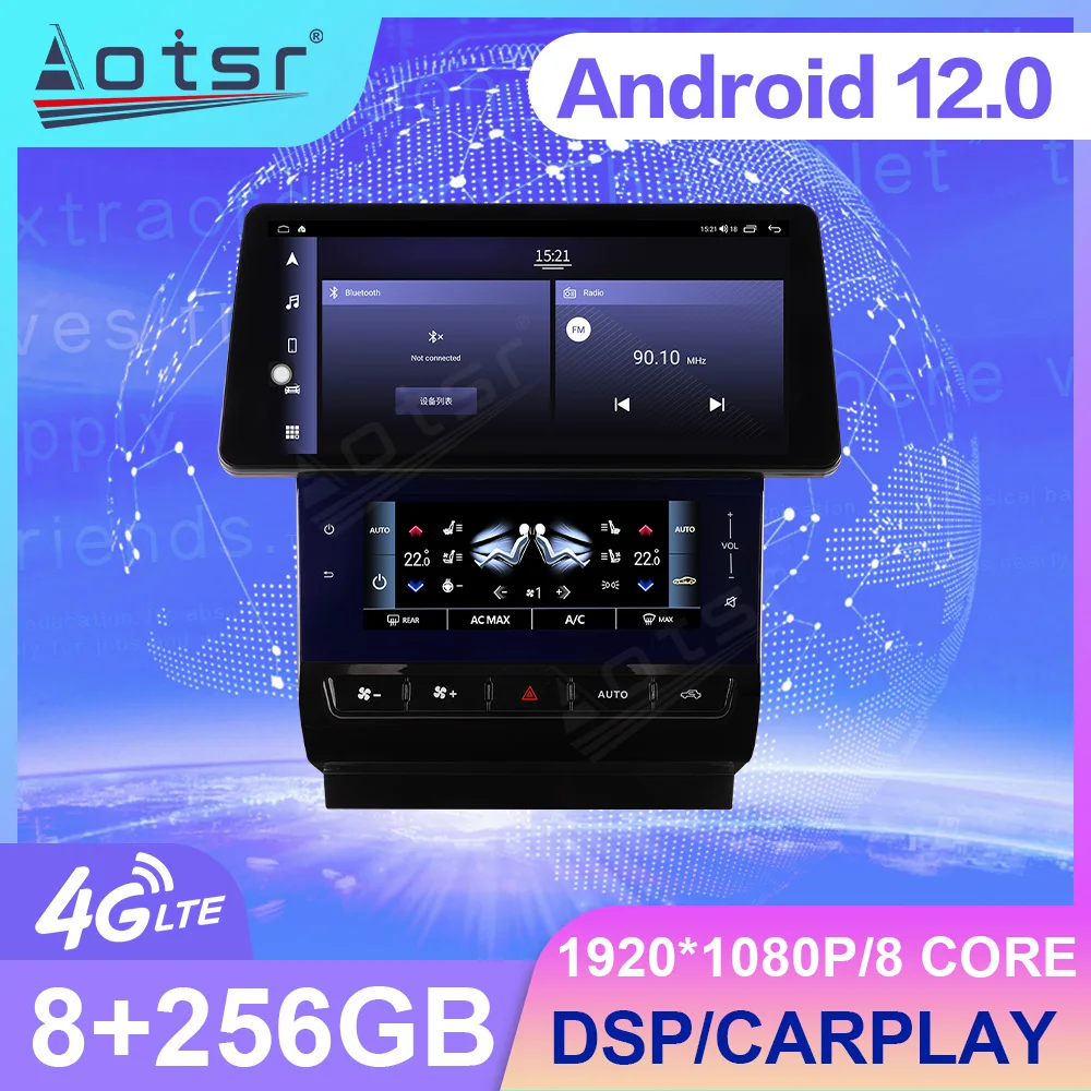 

Qualcomm Android12 2023 For Maserati Quattroporte 2013- 2018 Upgrade Car Radio Multimedia Player GPS Navigation AC Board