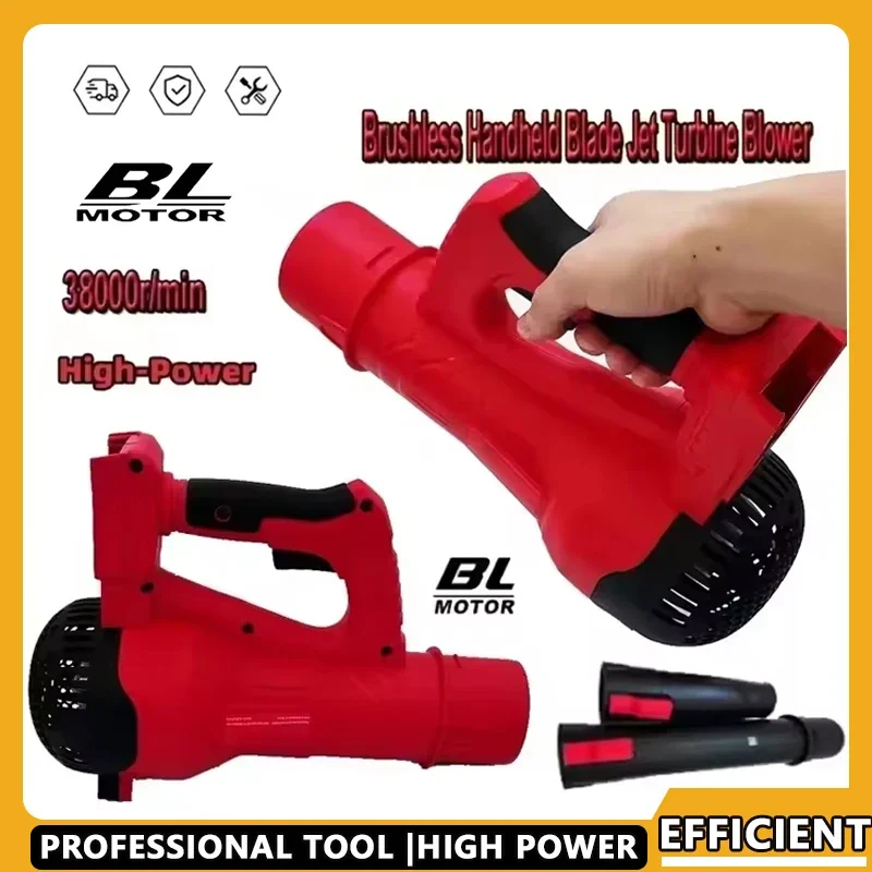 For Milwaukee Brushless Cordless Air Blower 38000RPM Handheld Leaf Jet Turbo Blower for 18V Battery Power Tool