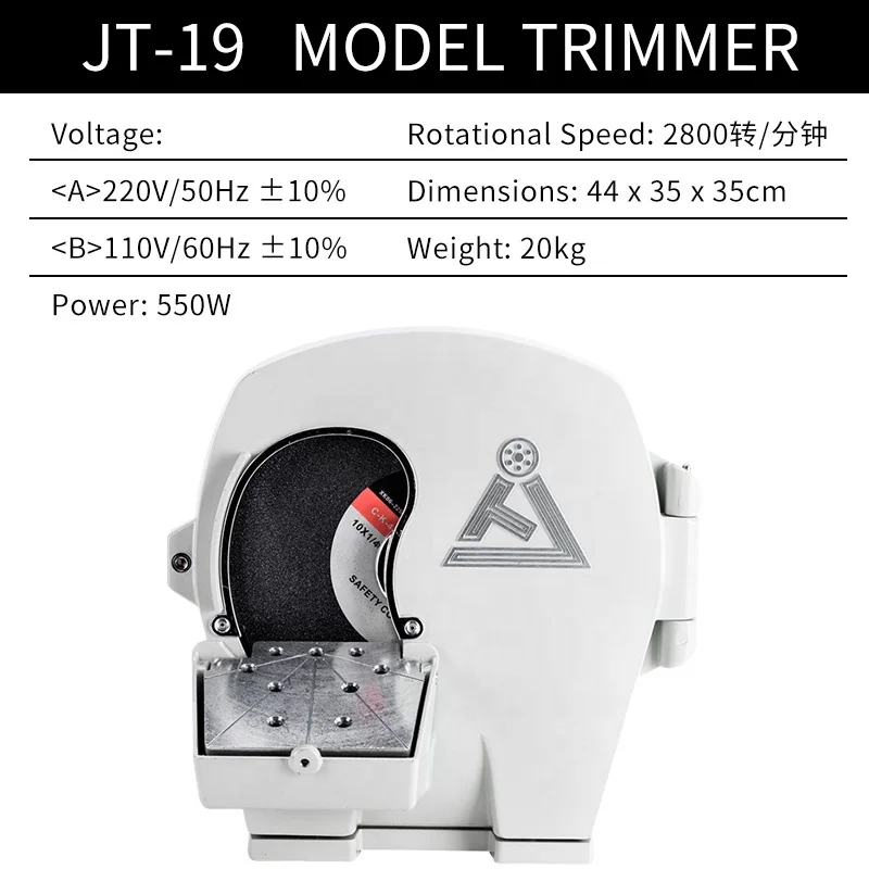 Dental Gypsum Finishing Machine Correcting Model Trimmer Polishing Grinding Machine with Wet Dry Lab Equipment