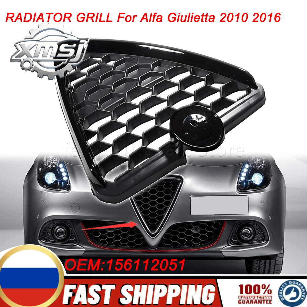 

Para Alfa Romeo GIULIETTA 2010 2016 156112051 Protector rejilla parachoques lantero, parrilla malla panal, rejil