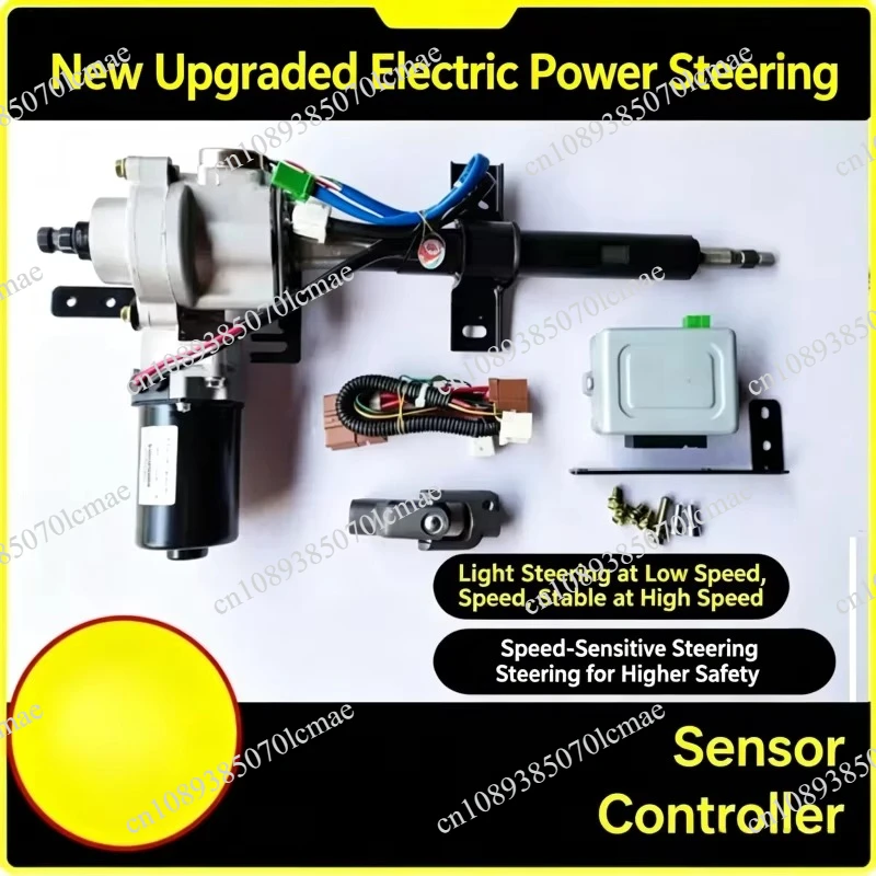 Electric Power Steering Assembly EPS Unit For X30 T20 T30 T10 Electronic Power Assist Steering Column Auto Replacement Part