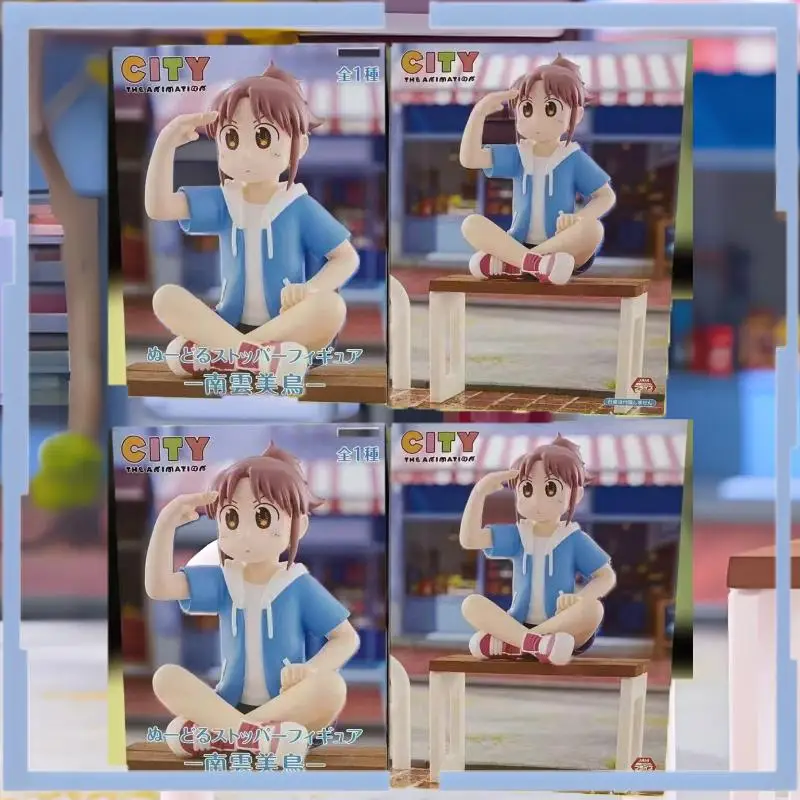 

Original Genuine Furyu City The Animation Minami Unagi Sitting Posture Anime Figure Model Collector Desktop Ornament Toy Gift