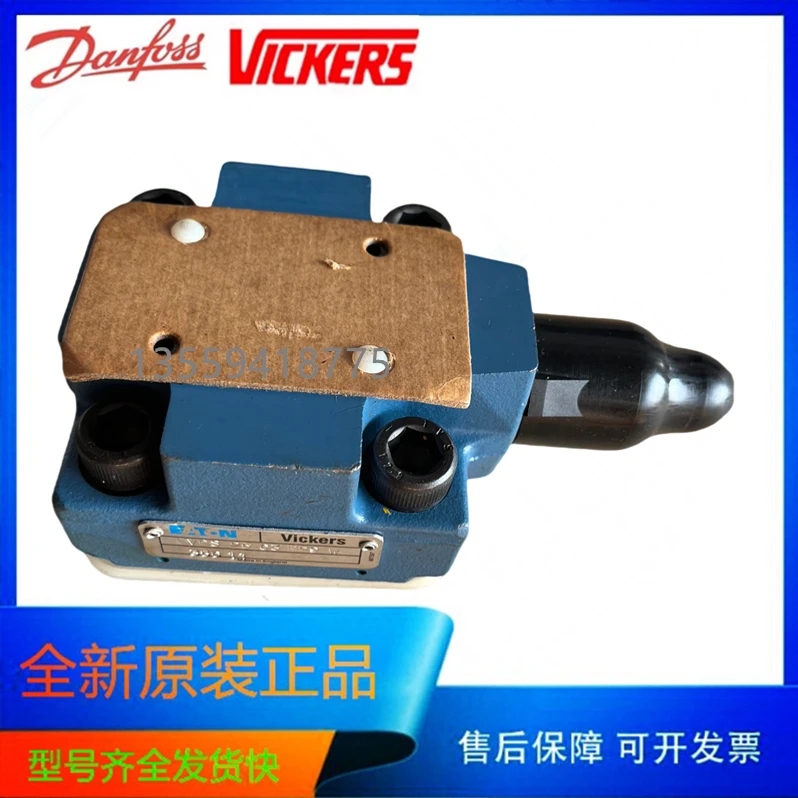 غطاء إيتون ETN فيكرز CVCS-25-C3-P29-W-350-11 بقعة أصلية أصلية #2