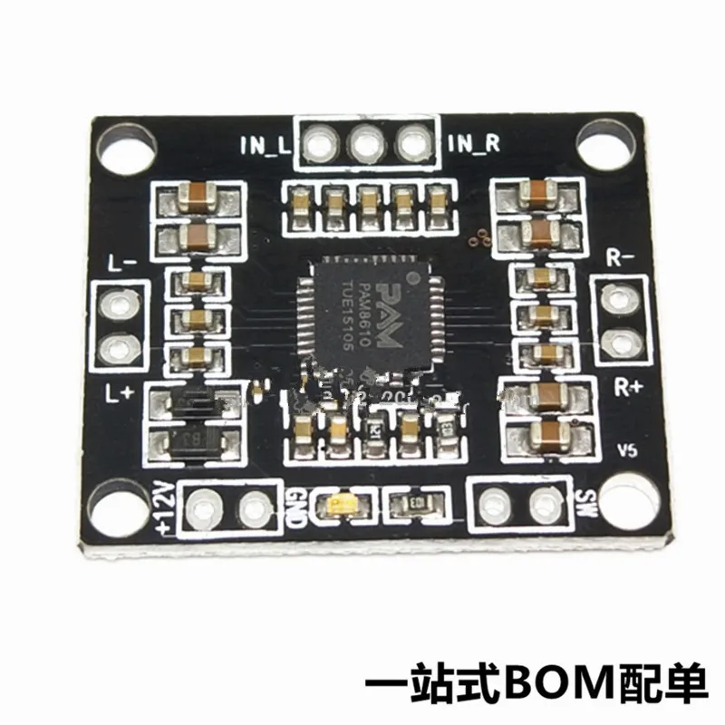 PAM8610 디지털 전력 증폭기 보드 모듈 2x15W 듀얼 채널 스테레오 클래스 D 고전력 전력 증폭기 보드