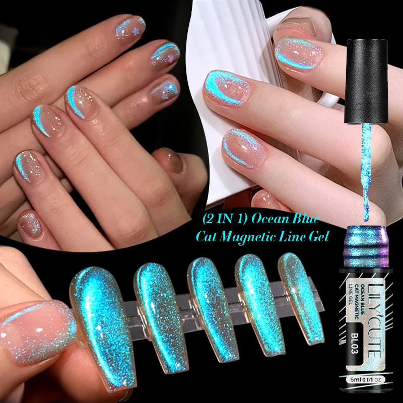 

LILYCUTE 5ML Ocean Blue Cat Magnetic Line Gel Nail Polish Bright Sparkling Reflective Glitter Semi Permanent Nail Painting Gel