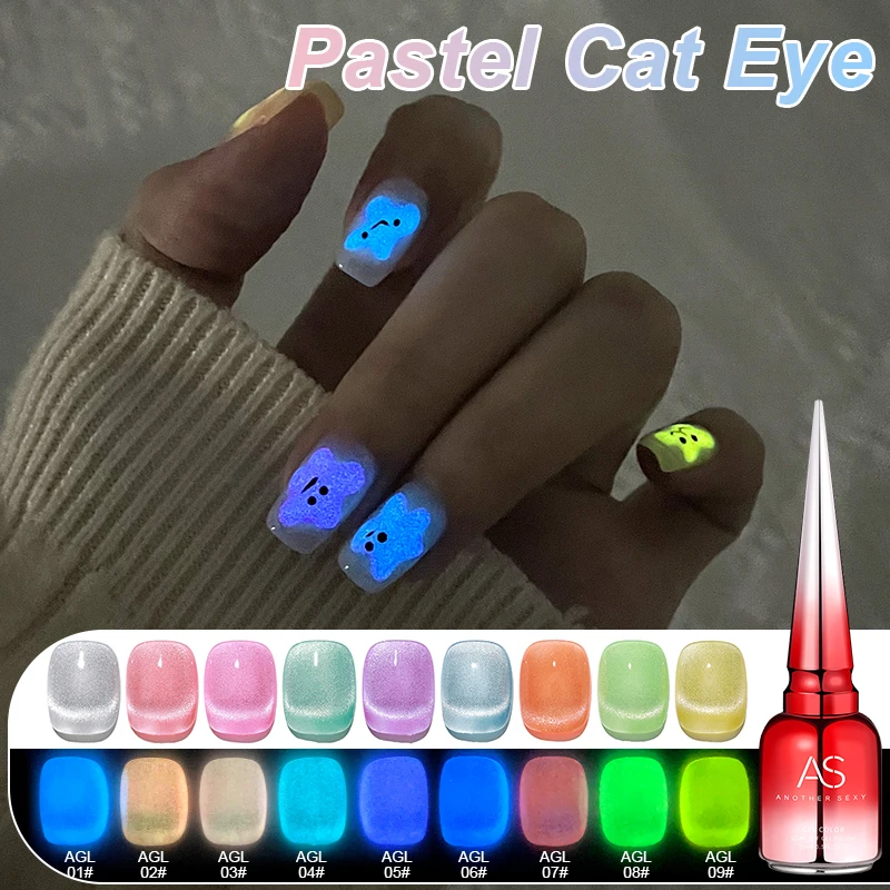 AS Luminous Pastel Cat Eye Gel Nail Polish Magnetic Magnet UV Gel Polish Glow In Dark Semi Permanent Soak Off Nail Art Polish