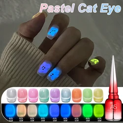 AS Luminous Pastel Cat Eye Gel Nail Polish Magnetic Magnet UV Gel Polish Glow In Dark Semi Permanent Soak Off Nail Art Polish
