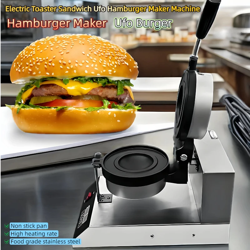

Electric Toaster Sandwich Ufo Hamburger Maker Machine Commercial Non-sticking Hamburger Heated Waffle Flying Sandwich Grill Make