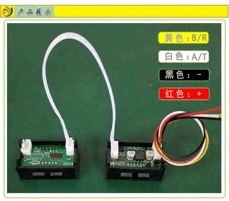 RS485 Serial Port Meter LED Digital Display Screen TTL Display Module PLC Communication MODBUS 3/4/5 Bits