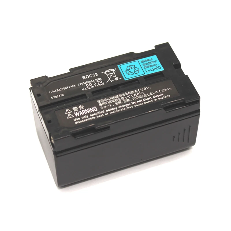 

BDC58 Li-ion battery for Sok kia SRX/NET/SET X/SDL1X