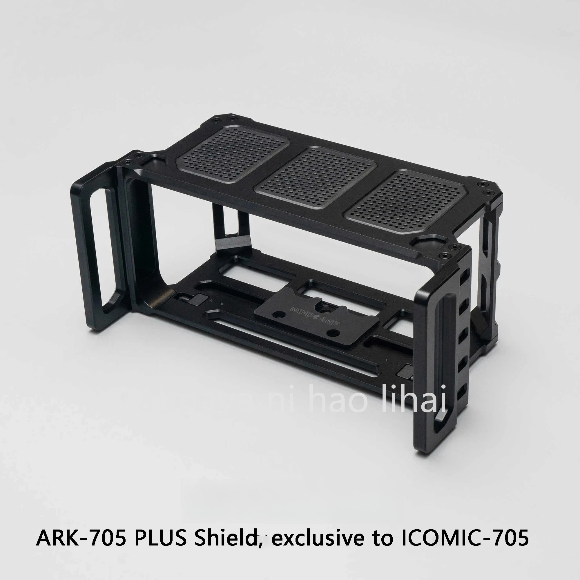 ARK-705 PLUS Shield IC-705 for shortwave radio