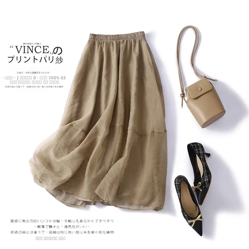 

Outlet Brand Women's Mid-Length A-Line Skirt Slimming High Waist Commute Korean Sle Other Material Skirts