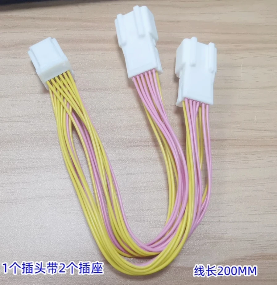 びいいい 1pc for Toyota 12PIN pin female 12559 car harness plug connector