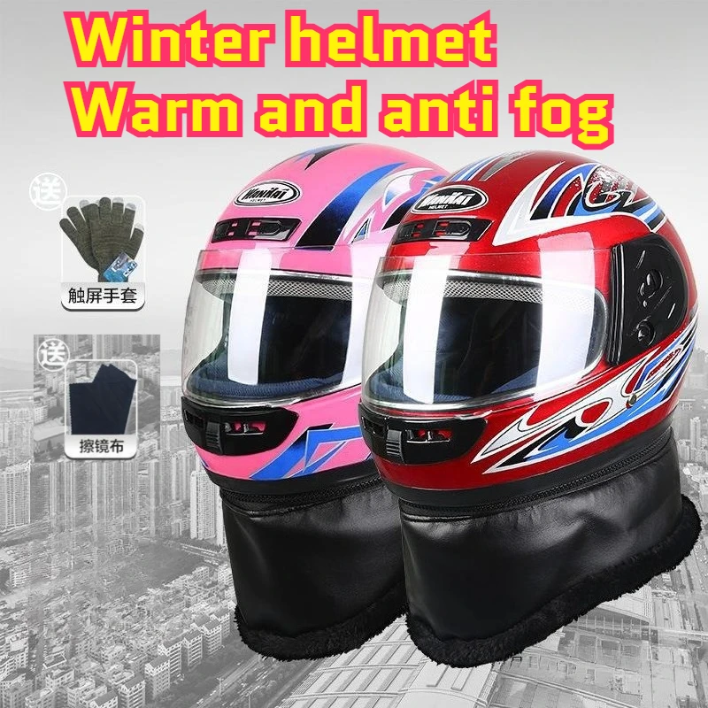 

Electric Motorcycle Helmet Winter Warm Anti Fog Full Face Helmet for Men Women