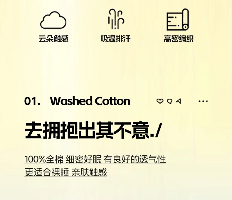 100% Cotton Yarn-dyed Duvet Cover Set or Single Quilt Covers Skin-friendly Breathable Blanket Cover Soft Plaid Comforter Cover